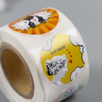 Наклейка бумага "В тренде" d=2,5 см 252 шт в рулоне Наклейка бумага "В тренде" d=2,5 см 252 шт в рулоне