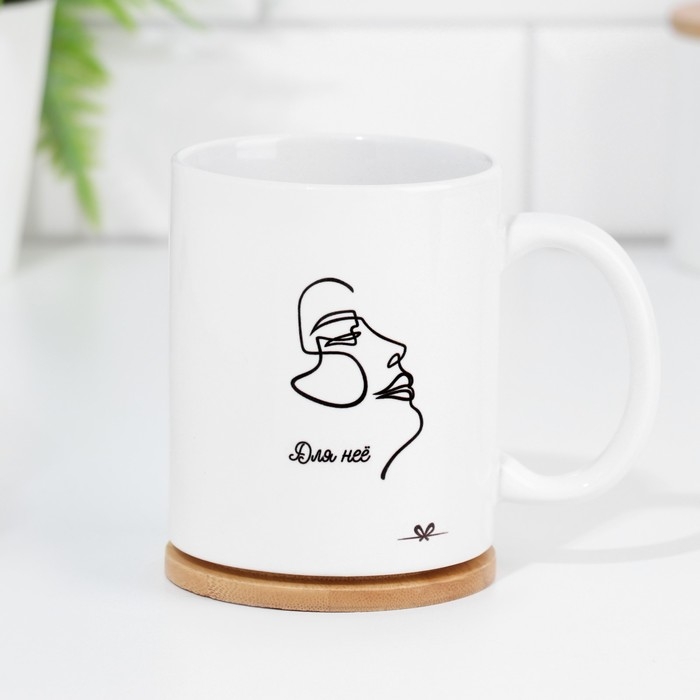 Набор кружек для двоих, сублимация "Для неё и для него", 2 кружки, 320 мл