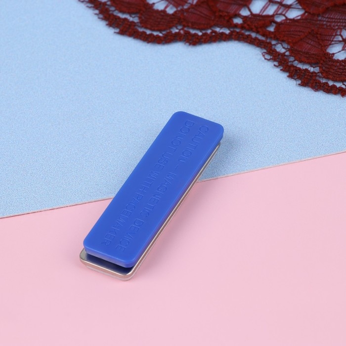 Фиксатор для ткани, магнитный, 4,5 × 1,3 × 0,3 см Фиксатор для ткани, магнитный, 4,5 × 1,3 × 0,3 см