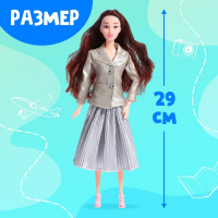 Кукла-модель шарнирная &laquo;Барбара в Милане&raquo; с аксессуарами, серия Вокруг света