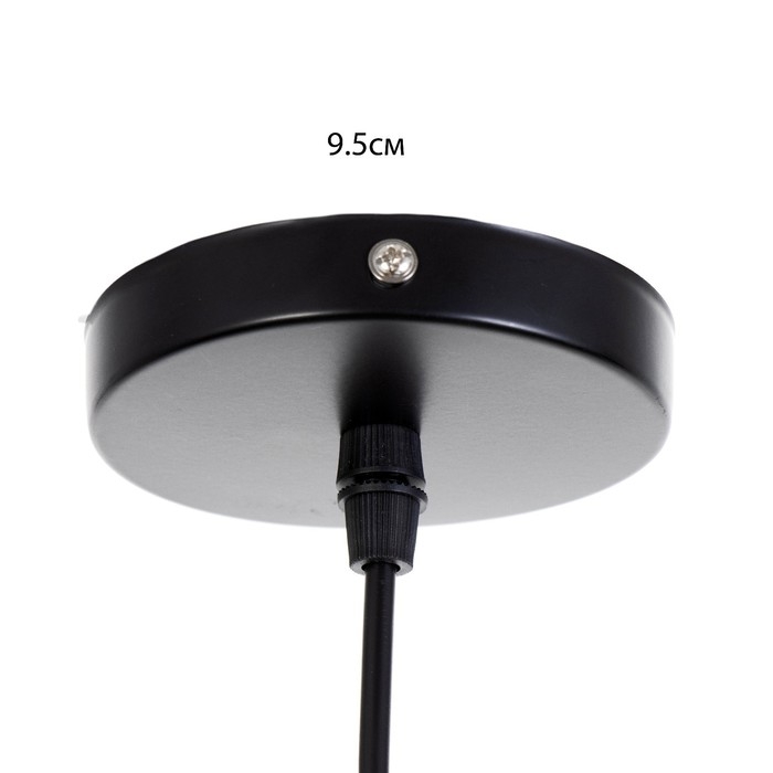 Светильник BayerLux Светильник BayerLux "Кортни Е27 40Вт черный 19х19х23-123см