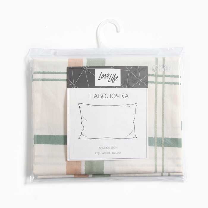 Наволочка LoveLife Cell 50*70, 100%хлопок, сатин, 125г/м&sup2;