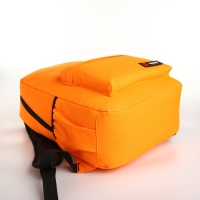 Рюкзак школьный на молнии, 4 кармана, цвет оранжевый