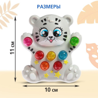 Музыкальная игрушка &laquo;Лучший друг: Кошечка&raquo;, световые и звуковые эффекты