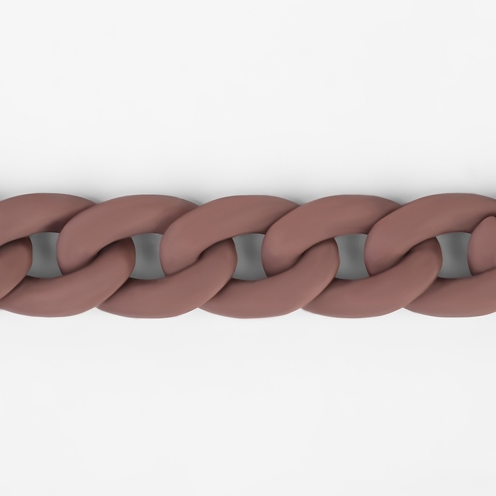 Цепочка для сумки, пластиковая, матовая, 17 &times; 23 мм, 120 см, цвет серо-коричневый