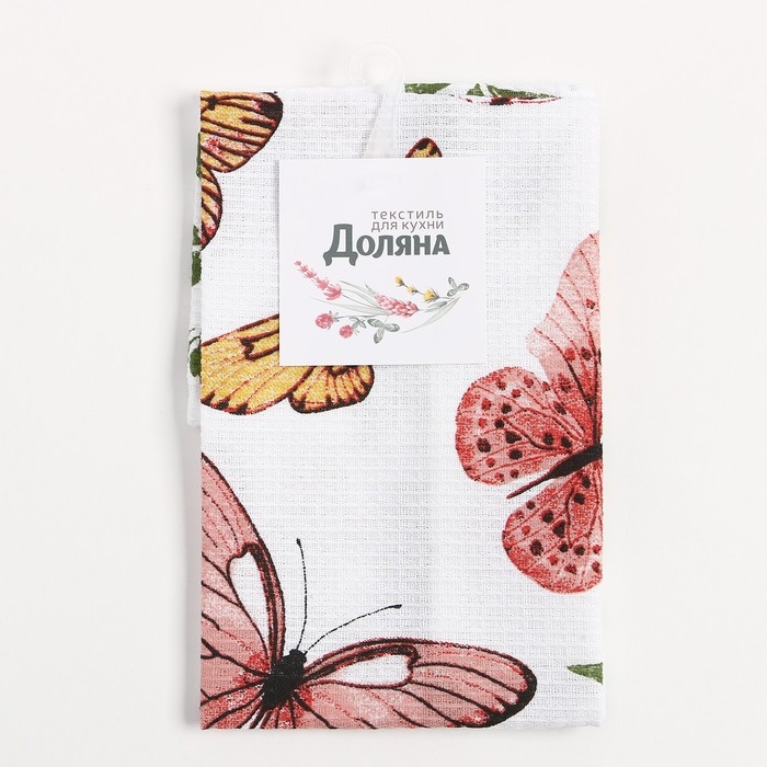Полотенце Доляна "Бабочки" 28х46 см, 100% хлопок, вафля 160 г/м2