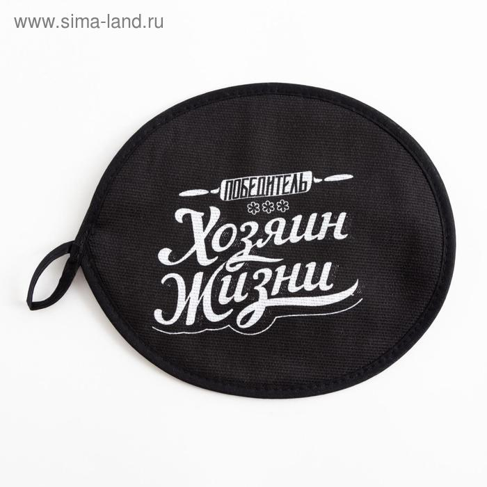 Кухонный набор (3 предмета) &laquo;100% Мужик&raquo;, фартук 70х60 см, прихватка 20х20 см, полотенце35х60см