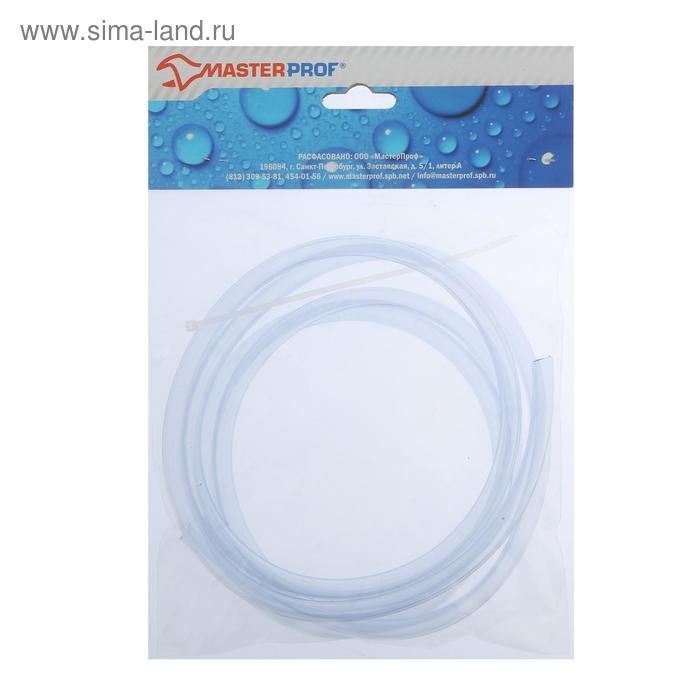 Шланг MasterProf, d 6/8 мм, капиллярный для сбросного клапана водонагревателя, 2м, с хомутом Шланг MasterProf, d 6/8 мм, капиллярный для сбросного клапана водонагревателя, 2м, с хомутом
