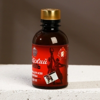 Шампунь для усов и бороды &laquo;Советский стиль&raquo; , 200 мл