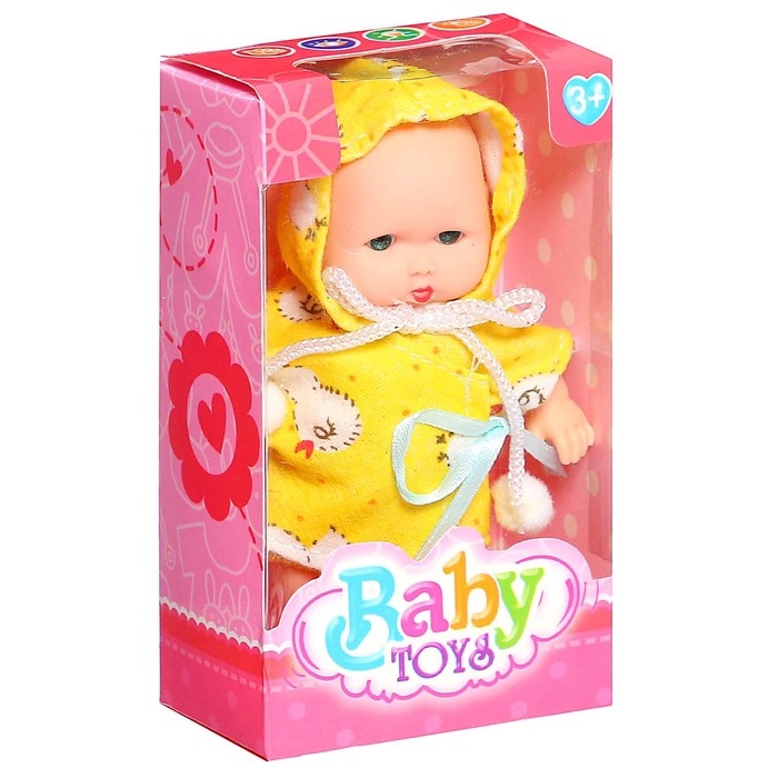 Пупс &laquo;Малыш&raquo; в одежде, МИКС