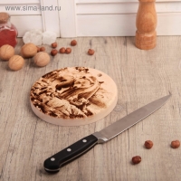 Доска из массива кедра &laquo;Медведь&raquo;, круглая, 18 &times; 18 см