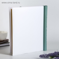 Фотоальбом  магнитный на 10 листов "Красота" 23X28см