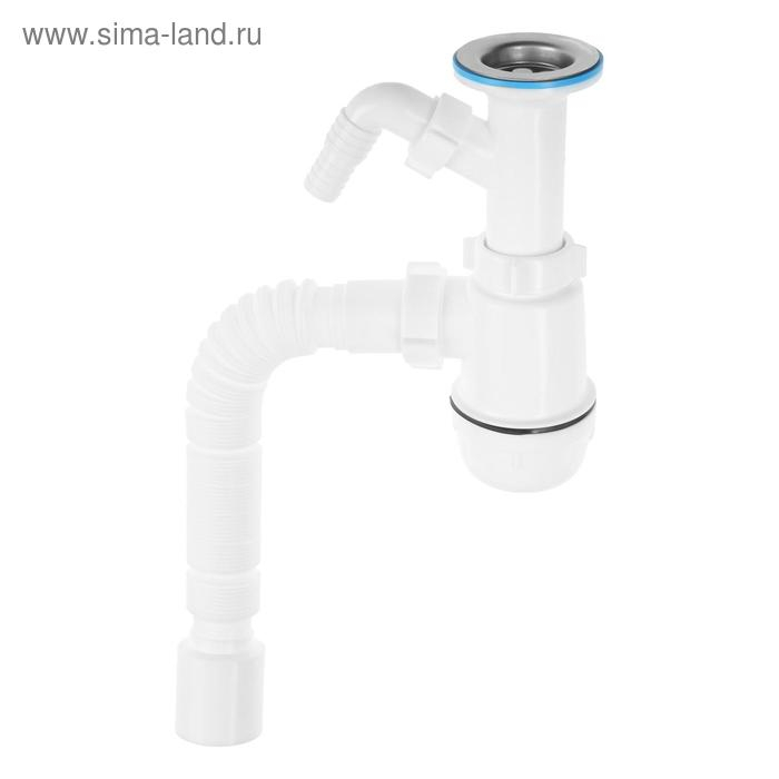 Сифон для мойки Сифон для мойки "АНИ Пласт" Грот A2010, 1 1/2" х 40 мм, с отводом, с гофротрубой 40 x 50 мм