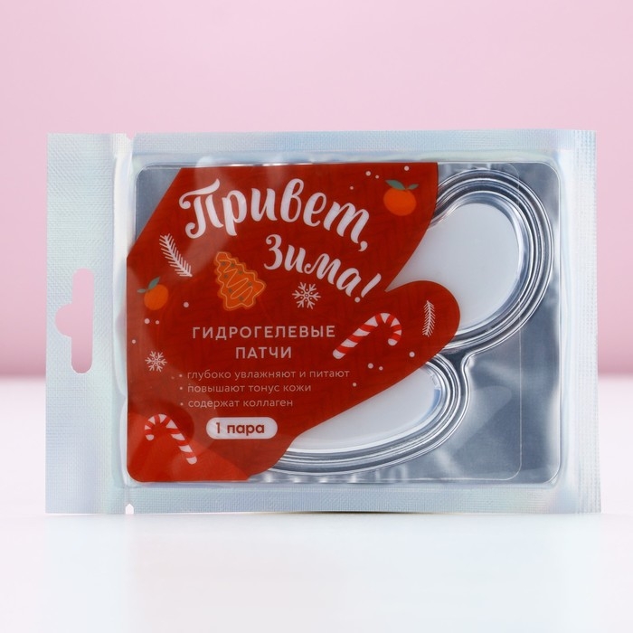 Патчи для области вокруг глаз «Привет, зима!», 1 пара, Новый Год Патчи для области вокруг глаз «Привет, зима!», 1 пара, Новый Год