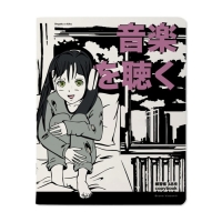 Тетрадь 48 листов в клетку MANGA ANIME CITY, обложка мелованный картон, ламинация Soft Touch, блок 65 г/м2 МИКС Тетрадь 48 листов в клетку MANGA ANIME CITY, обложка мелованный картон, ламинация Soft Touch, блок 65 г/м2 МИКС