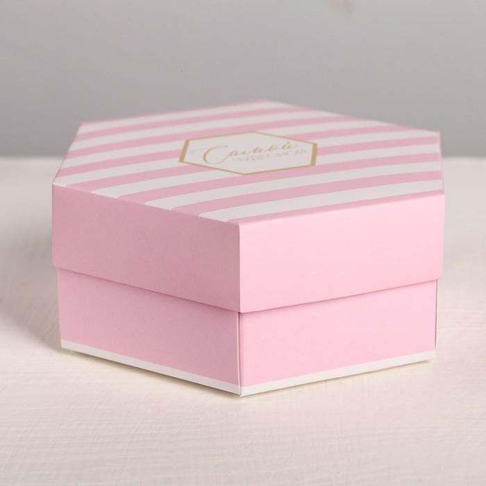 Коробка подарочная складная, упаковка, &laquo;Самой чудесной&raquo;, 15 х 13 х 6 см