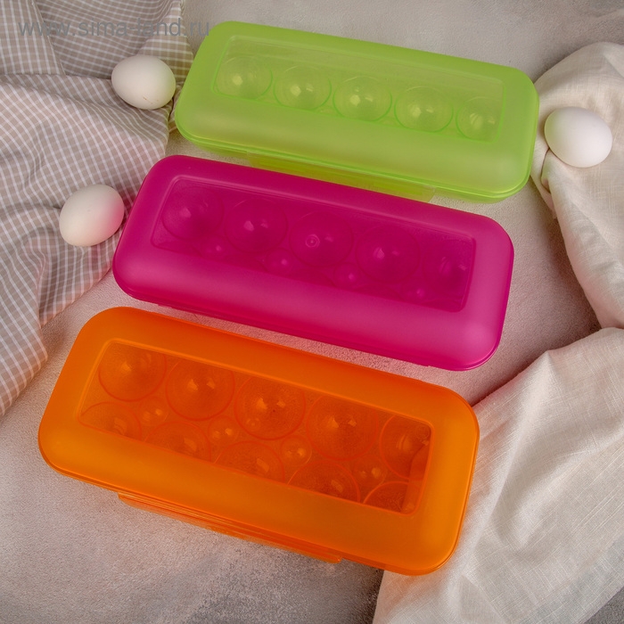 Контейнер для яиц на 10 шт, цвет МИКС Контейнер для яиц на 10 шт, цвет МИКС