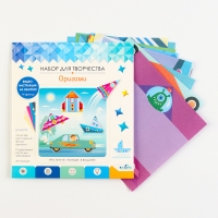 Оригами &laquo;На земле, на воде, в воздухе&raquo;