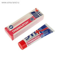 Гель для тела 911 "Травмалгон" при боли в спине и травмах, 100 мл Гель для тела 911 "Травмалгон" при боли в спине и травмах, 100 мл