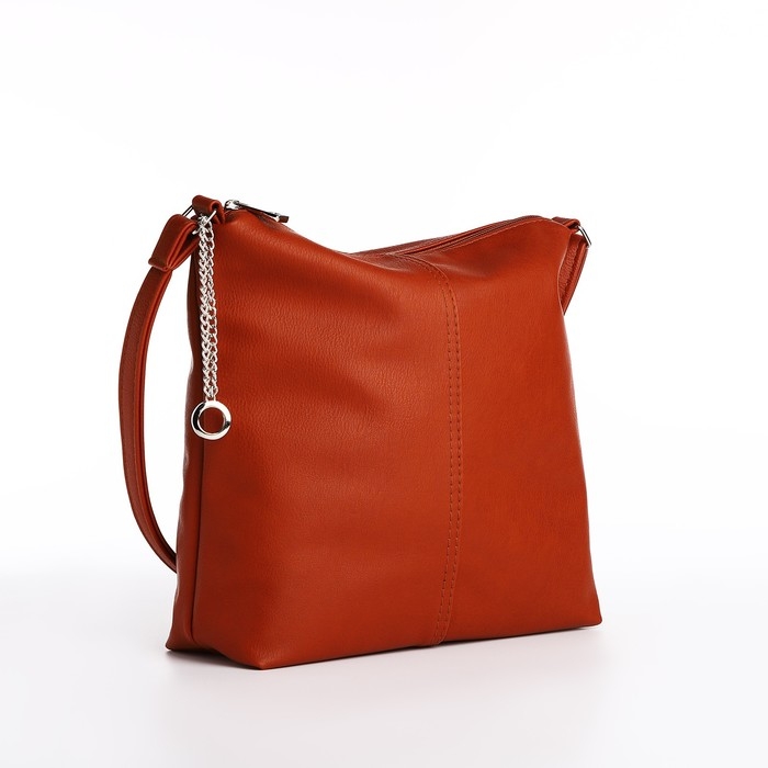 Сумка-мешок на молнии, цвет рыжий Сумка-мешок на молнии, цвет рыжий