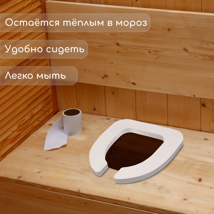 Сиденье для уличного туалета, 38 × 42 см, Эконом, пенополистирол Сиденье для уличного туалета, 38 × 42 см, Эконом, пенополистирол