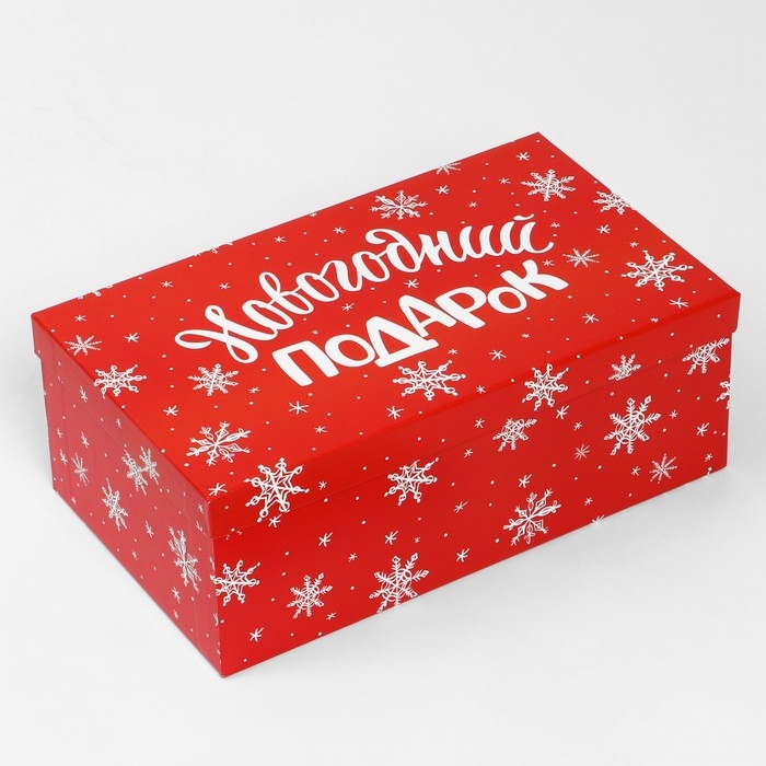 Набор коробок подарочных 15 в 1 &laquo;Почта&raquo;, 12 х 7 х 4 см - 46,6 х 35,2 х 17.5 см, Новый год