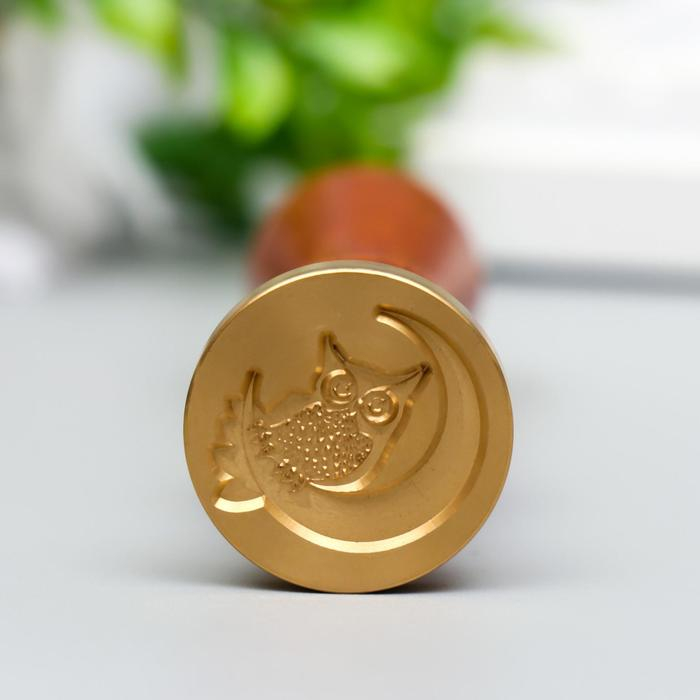 Печать для сургуча с деревянной ручкой Печать для сургуча с деревянной ручкой "Филин на месяце" 9х2,5х2,5 см