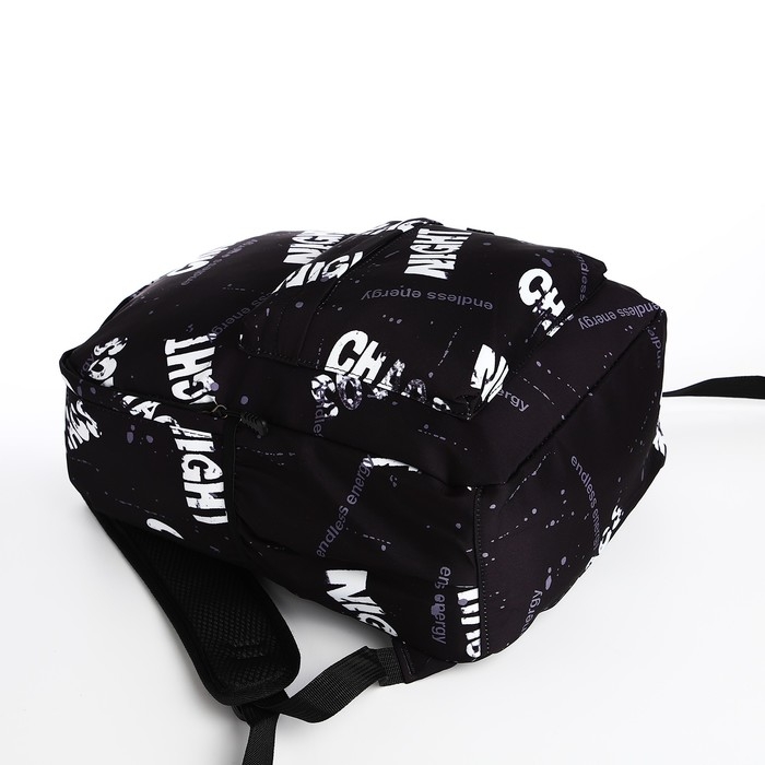 Рюкзак школьный из текстиля на молнии, 3 кармана, цвет чёрный/серый Рюкзак школьный из текстиля на молнии, 3 кармана, цвет чёрный/серый