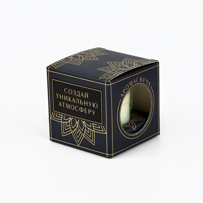 Ароматическая свеча &laquo;Магия утра&raquo;,с соевым воском: кофе, 6 х 5 х 5 см.