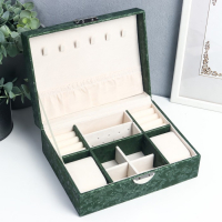 Шкатулка кожзам под часы 2 отделения и бижутерию "Под бархат" тёмно-зелёная 8х15,5х20,5 см Шкатулка кожзам под часы 2 отделения и бижутерию "Под бархат" тёмно-зелёная 8х15,5х20,5 см