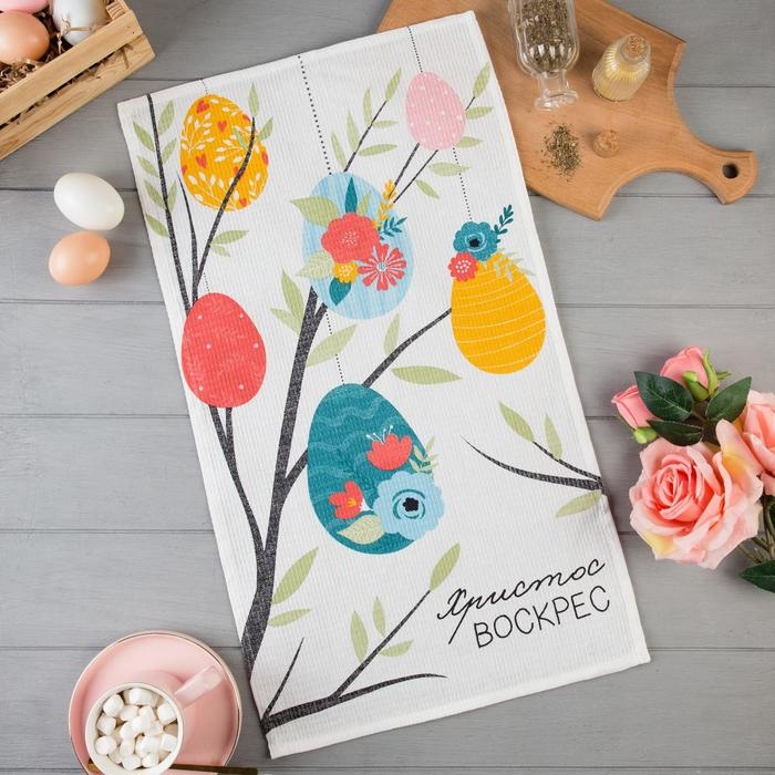 Полотенце Доляна &laquo;Христос Воскрес&raquo; 35х60 см, 100% хл, вафля 160 г/м2