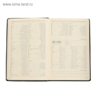 Ежедневник недатированный А5, 160 листов Megapolis, твёрдая обложка, искусственная кожа, чёрный