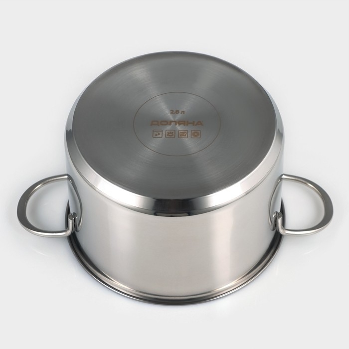 Кастрюля из нержавеющей стали &laquo;Грейт&raquo;, 2,8 л, капсульное дно, индукция