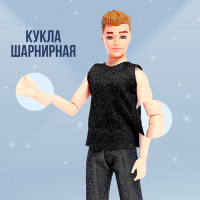 Кукла-модель «Алекс» в костюме Кукла-модель «Алекс» в костюме