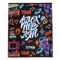 Комплект тетрадей из 4 штук, 96 листов в клетку Calligrata "Неон", обложка мелованный картон, блок офсет Комплект тетрадей из 4 штук, 96 листов в клетку Calligrata "Неон", обложка мелованный картон, блок офсет