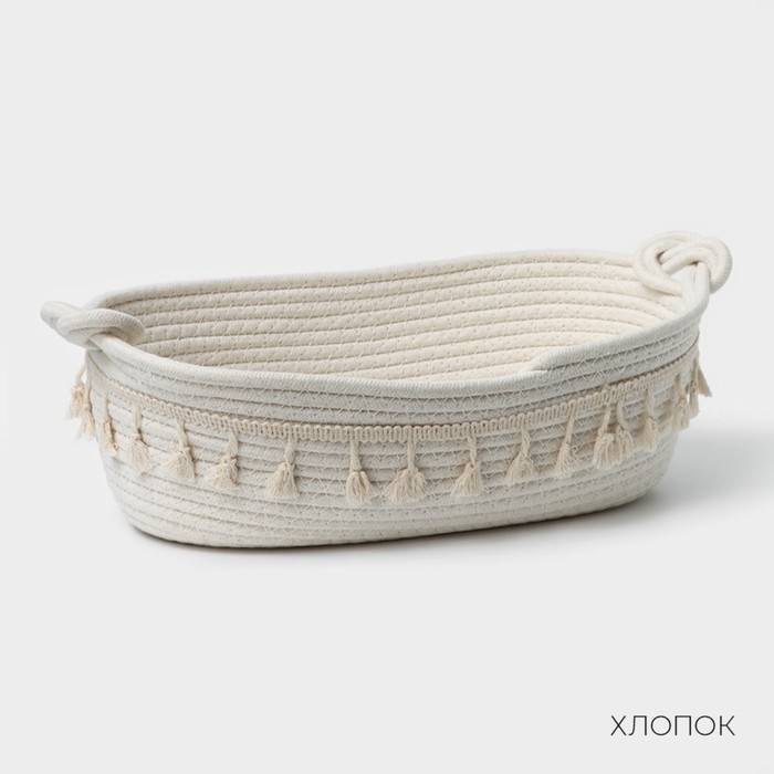 Корзина для хранения плетёная ручной работы LaDо́m &laquo;Вилена&raquo;, 38&times;22&times;12 см, цвет белый