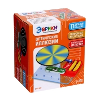 Электронный конструктор &laquo;Оптические иллюзии&raquo;, 11 деталей