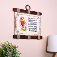 Сувенир свиток "Рабочая лошадь"