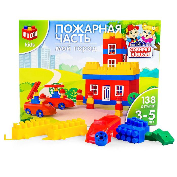 Конструктор &laquo;МОЙ ГОРОД: Пожарная часть&raquo;, 138 деталей