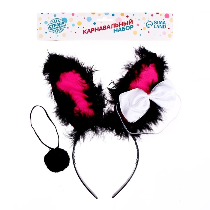 Карнавальный набор «Зайка» 3 предмета: ободок, хвост, бабочка Карнавальный набор «Зайка» 3 предмета: ободок, хвост, бабочка