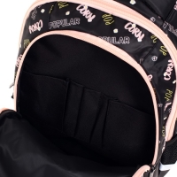 Рюкзак школьный 40 х 26 х 19 см, эргономичная спинка, Hatber Sreet "Модная кукуруза" NRk_77089 Рюкзак школьный 40 х 26 х 19 см, эргономичная спинка, Hatber Sreet "Модная кукуруза" NRk_77089