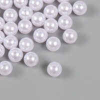 Набор бусин "Жемчуг" d 12 мм, 250 гр, белоснежный