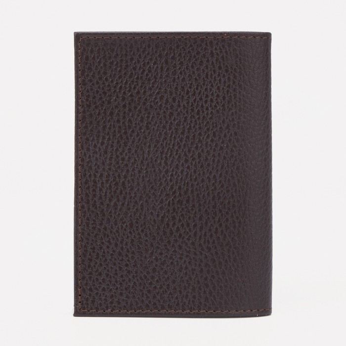 Обложка для паспорта, цвет тёмно-коричневый