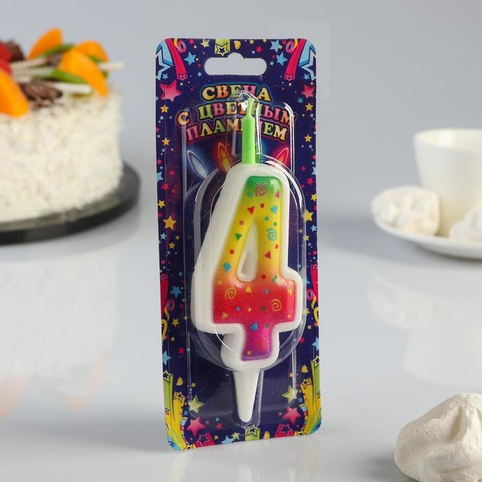 Свеча для торта Свеча для торта "Цветное пламя", 10 см, цифра "4"