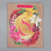 Пакет подарочный крафтовый вертикальный, упаковка, &laquo;С 8 Марта!&raquo;, ML 27 х 23 х 11.5 см