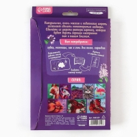 Валяние из шерсти. Картина &laquo;Сирень&raquo;, А5, набор для творчества