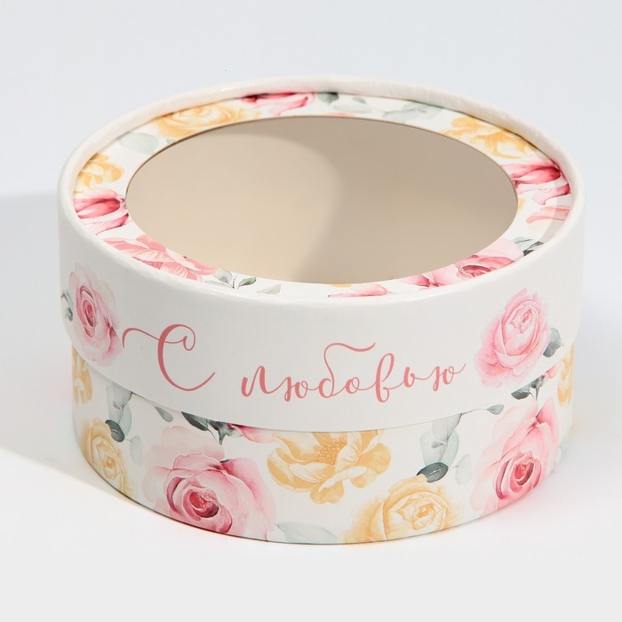 Коробка для макарун, кондитерская упаковка тубус с окном, &laquo;С любовью&raquo; 12 х 12 х 5 см