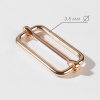 Пряжка регулирующая, внутренняя ширина - 38 мм, толщина - 3,5 мм, 5 шт, цвет золотой Пряжка регулирующая, внутренняя ширина - 38 мм, толщина - 3,5 мм, 5 шт, цвет золотой