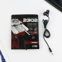 Наушники вакуумные на открытке "Танк", модель RX-2 Наушники вакуумные на открытке "Танк", модель RX-2