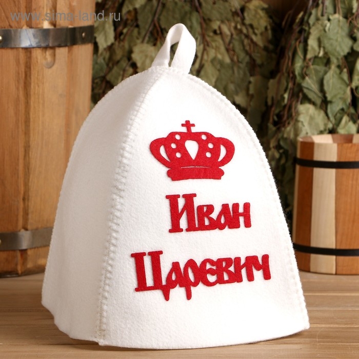 Шапка для бани с аппликацией Шапка для бани с аппликацией "Иван Царевич"